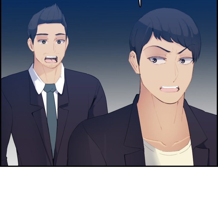 我媽是女大生 第29章 第29页