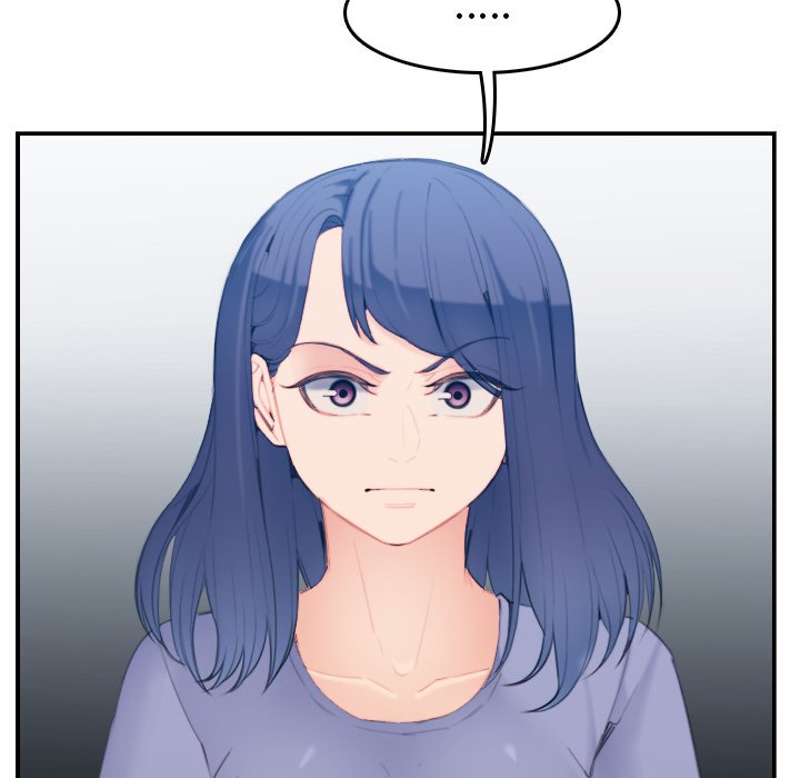 我媽是女大生 第29章 第76页