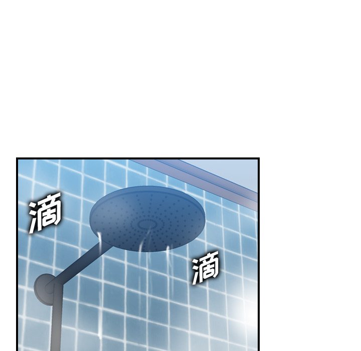 我媽是女大生 第29章 第102页