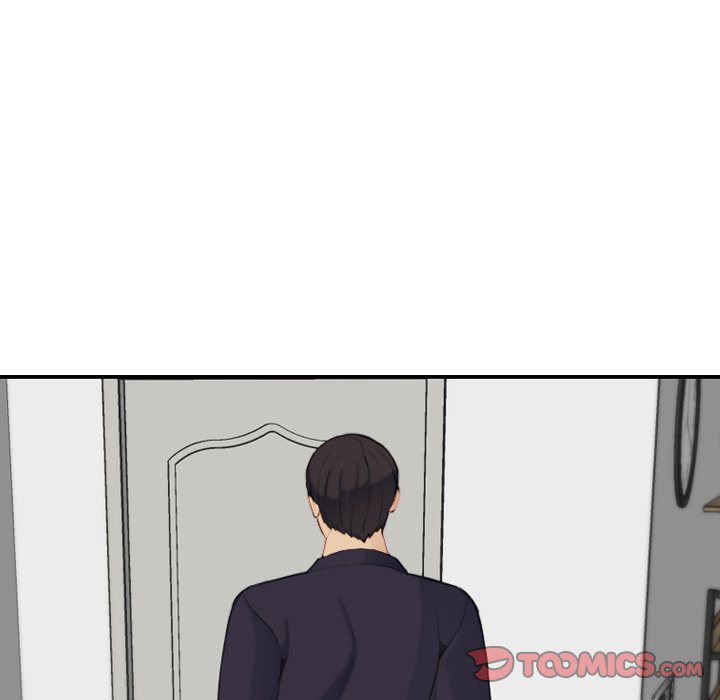 我媽是女大生 第29章 第105页
