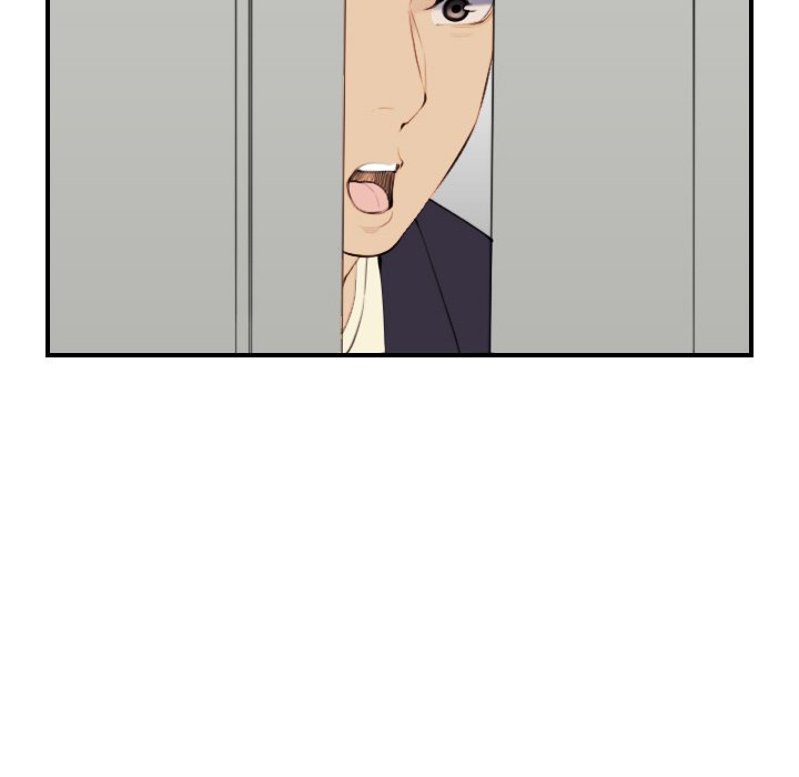 我媽是女大生 第29章 第115页