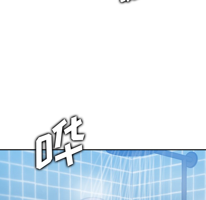 我媽是女大生 第29章 第96页