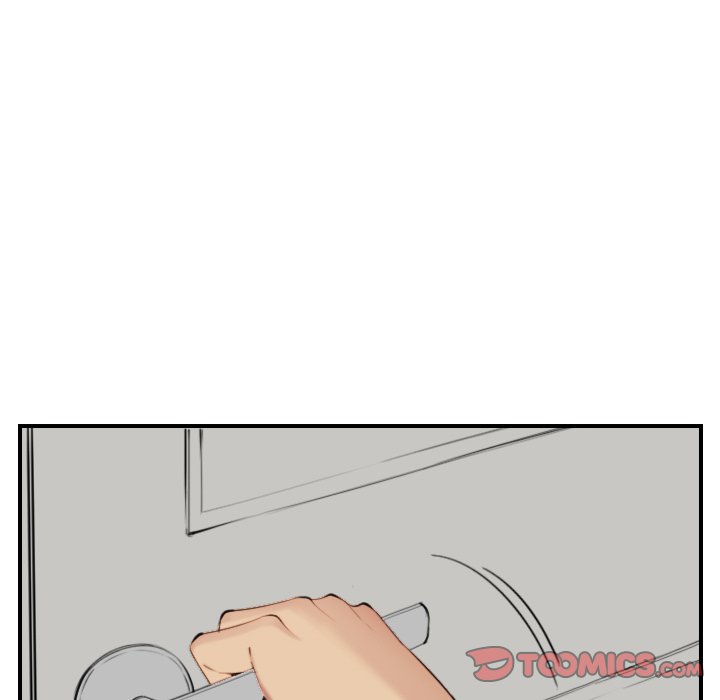 我媽是女大生 第29章 第85页