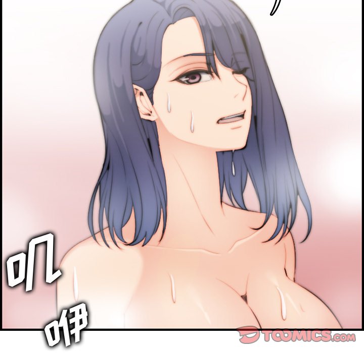 我媽是女大生 第29章 第132页