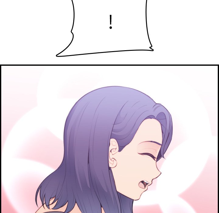 我媽是女大生 第20章 第23页