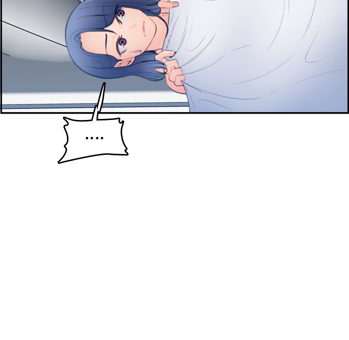 我媽是女大生 第21章 第56页