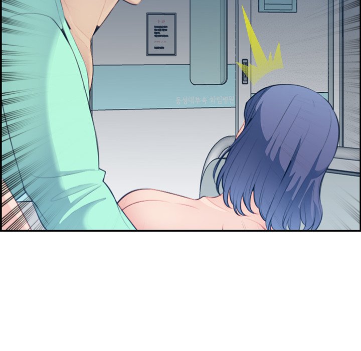 我媽是女大生 第21章 第48页