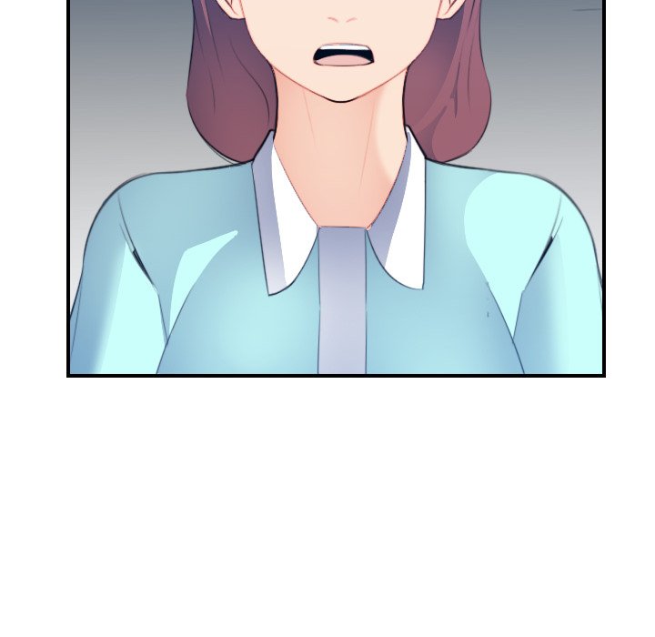 我媽是女大生 第21章 第52页