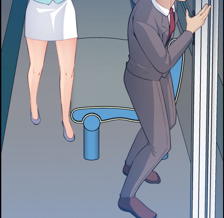 我媽是女大生 第21章 第38页