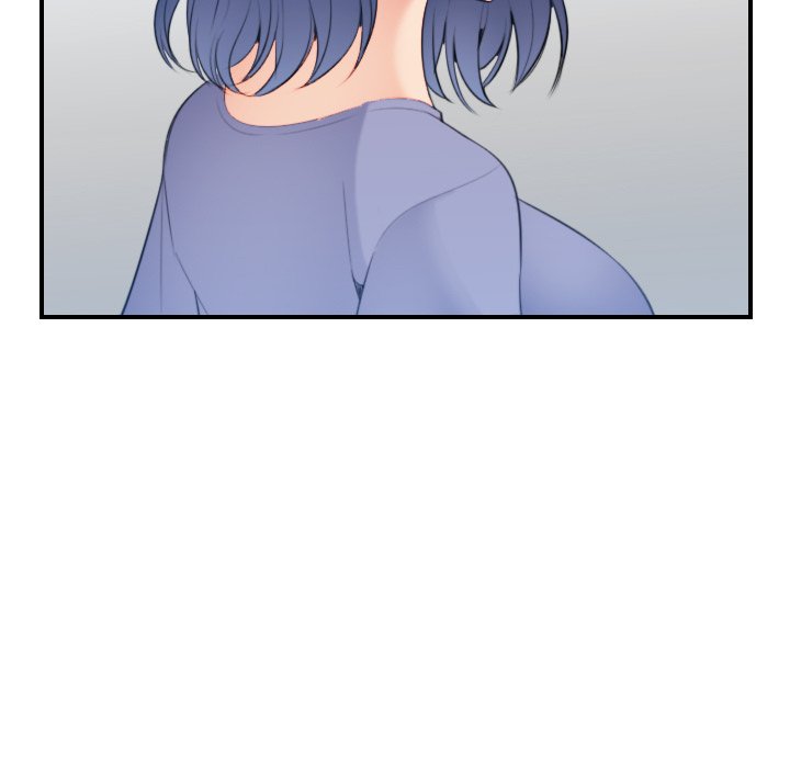 我媽是女大生 第21章 第104页