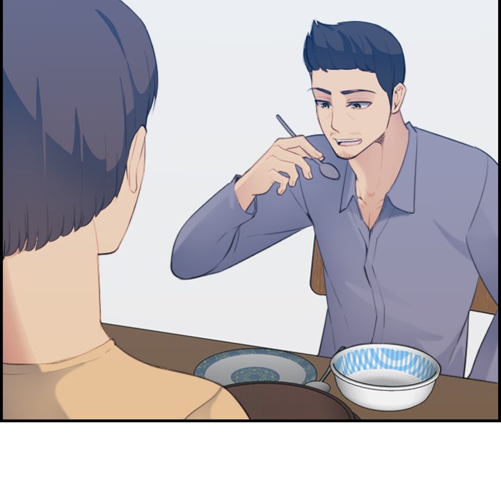 我媽是女大生 第21章 第74页