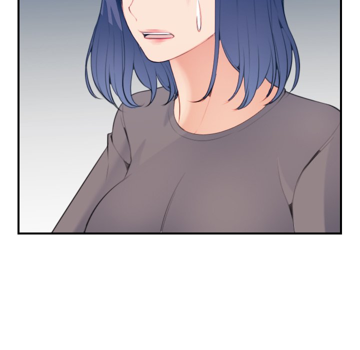 我媽是女大生 第21章 第89页
