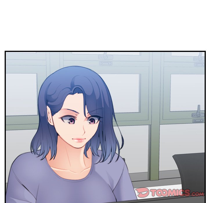 我媽是女大生 第21章 第117页