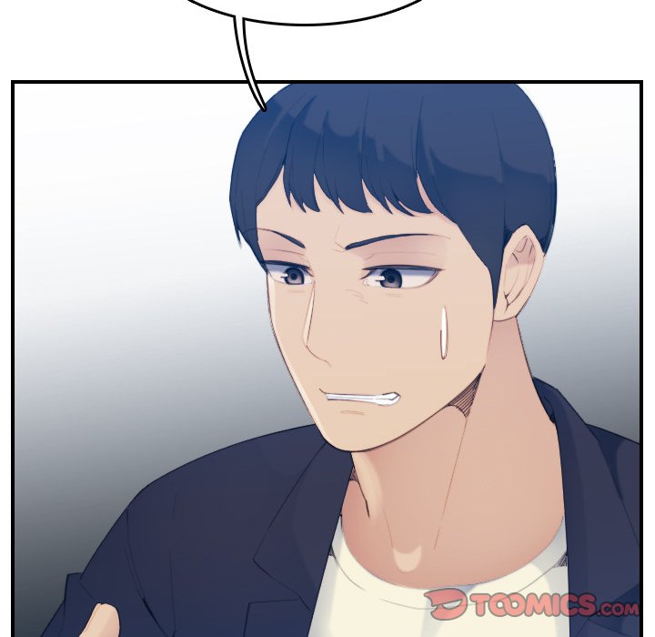我媽是女大生 第22章 第56页