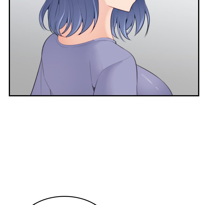 我媽是女大生 第22章 第24页