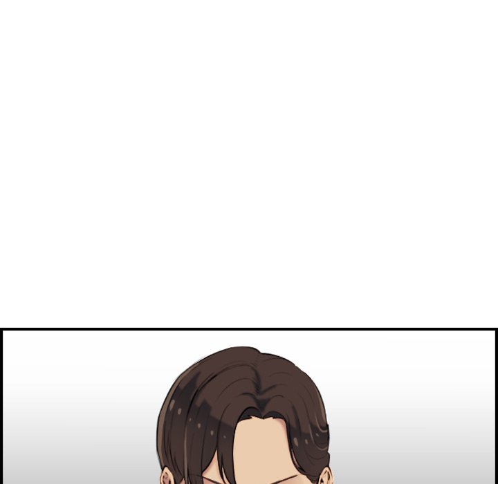 我媽是女大生 第22章 第113页