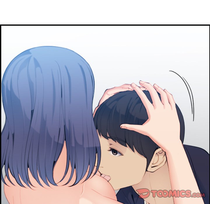 我媽是女大生 第30章 第39页