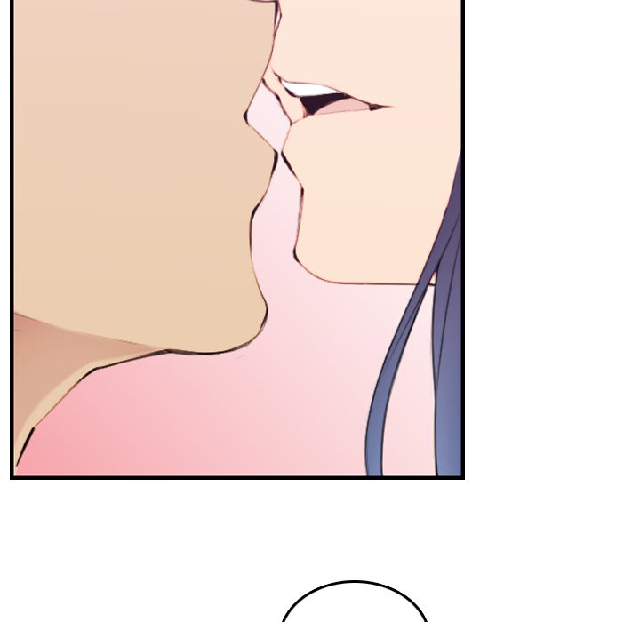 我媽是女大生 第30章 第70页