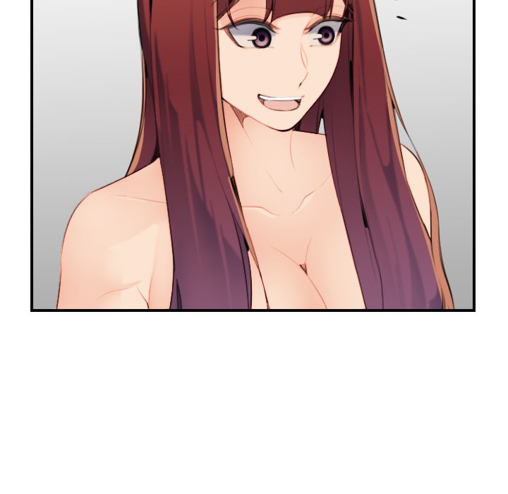 我媽是女大生 第30章 第16页