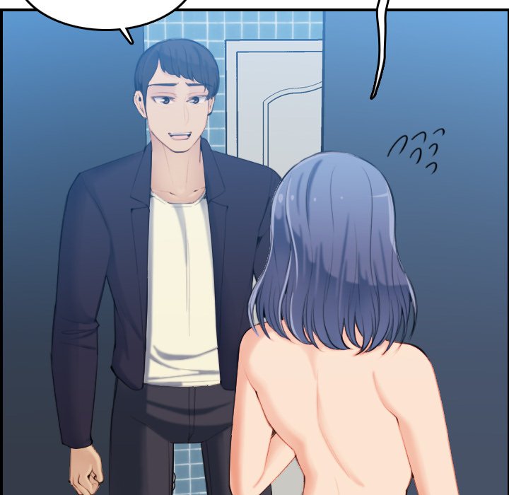 我媽是女大生 第30章 第34页