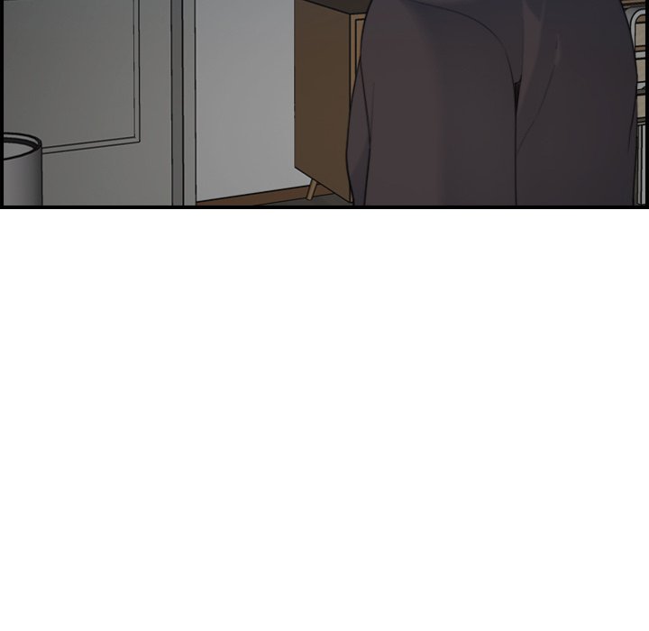 我媽是女大生 第30章 第133页