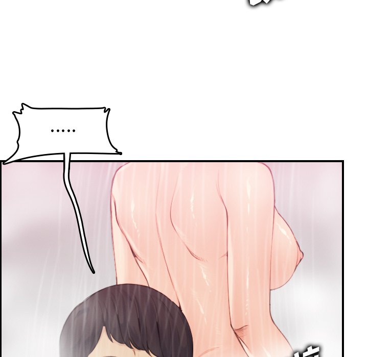 我媽是女大生 第31章 第66页