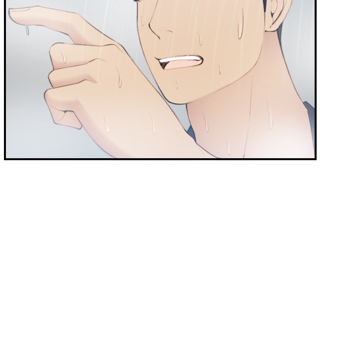 我媽是女大生 第31章 第110页