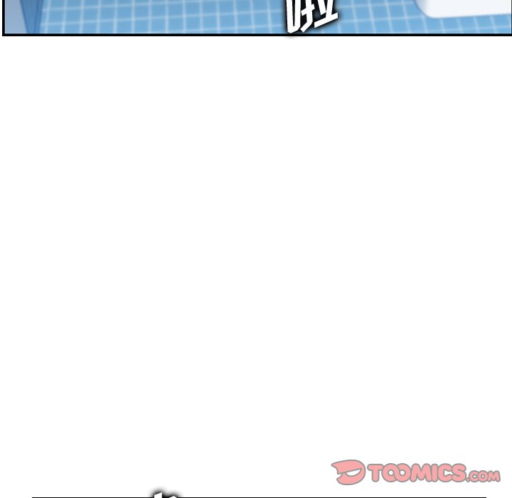我媽是女大生 第31章 第117页