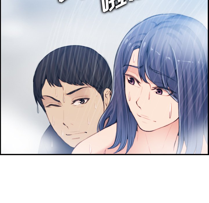 我媽是女大生 第31章 第108页