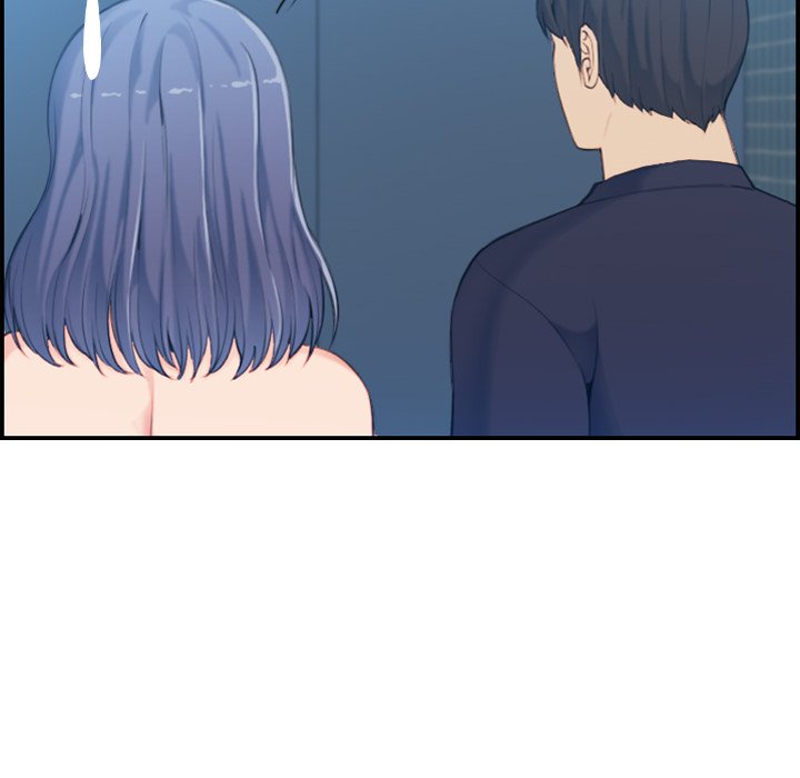 我媽是女大生 第31章 第62页