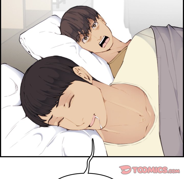 我媽是女大生 第32章 第87页