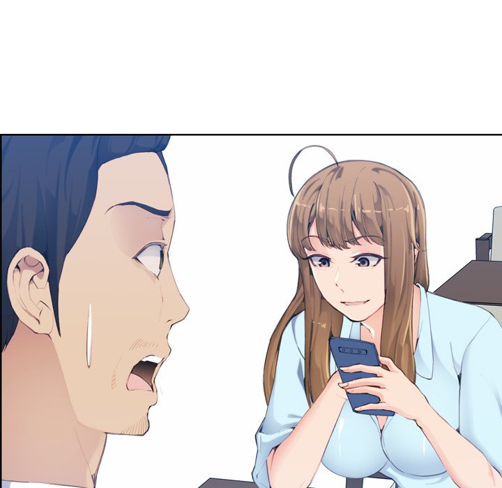 我媽是女大生 第33章 第11页