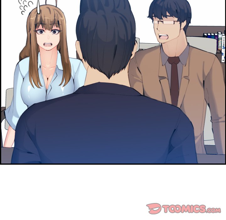 我媽是女大生 第33章 第39页