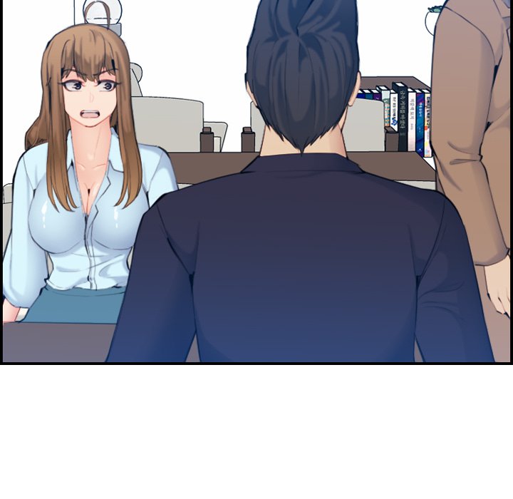 我媽是女大生 第33章 第55页