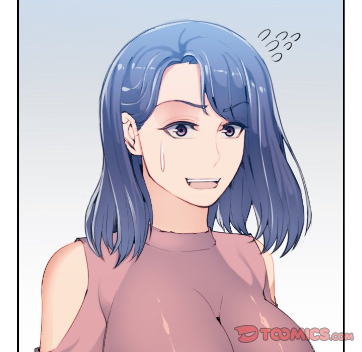 我媽是女大生 第33章 第99页
