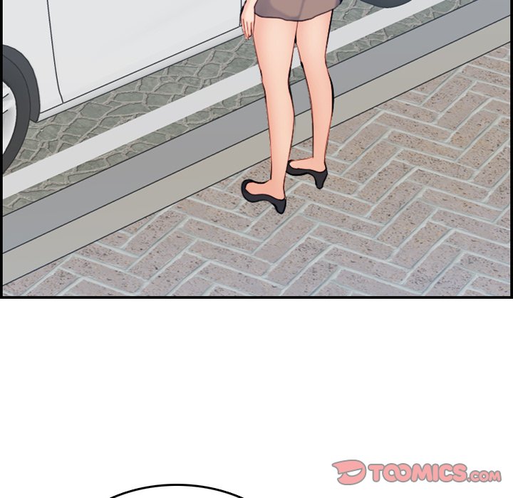 我媽是女大生 第34章 第56页