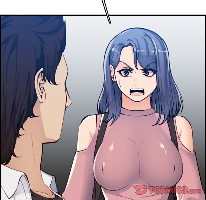 我媽是女大生 第34章 第74页