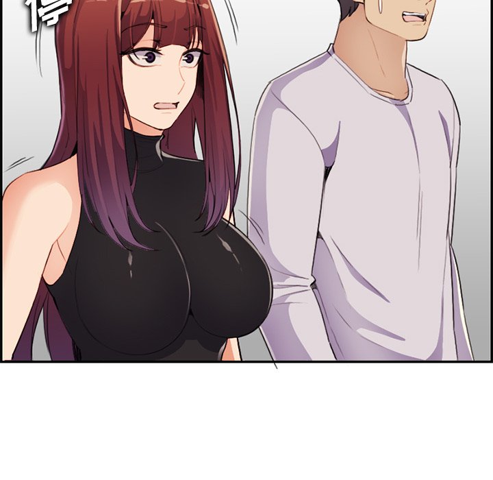 我媽是女大生 第37章 第117页