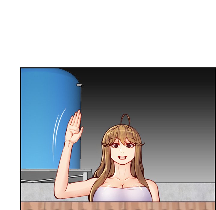 我媽是女大生 第44章 第12页