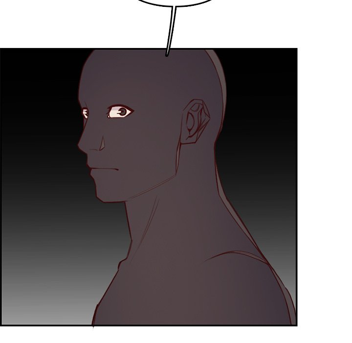 我媽是女大生 第44章 第33页