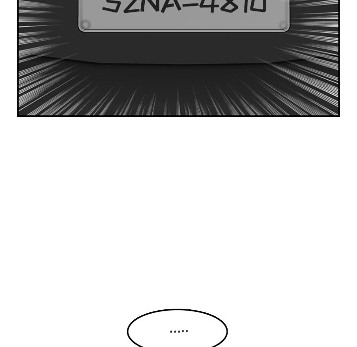 我媽是女大生 第44章 第32页