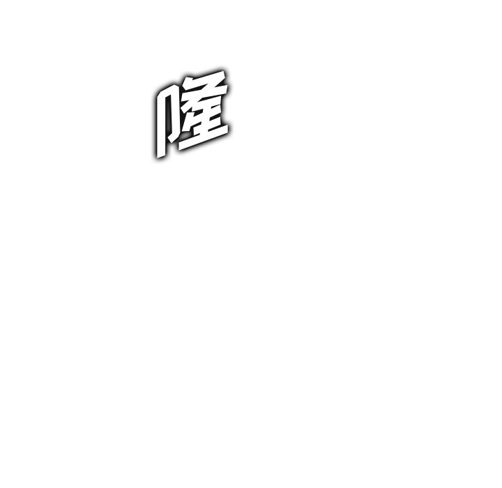 我媽是女大生 第44章 第38页