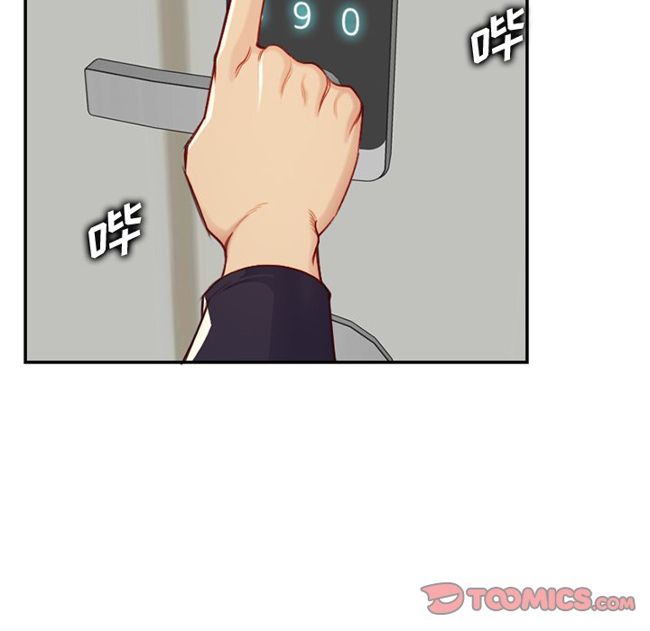 我媽是女大生 第44章 第26页