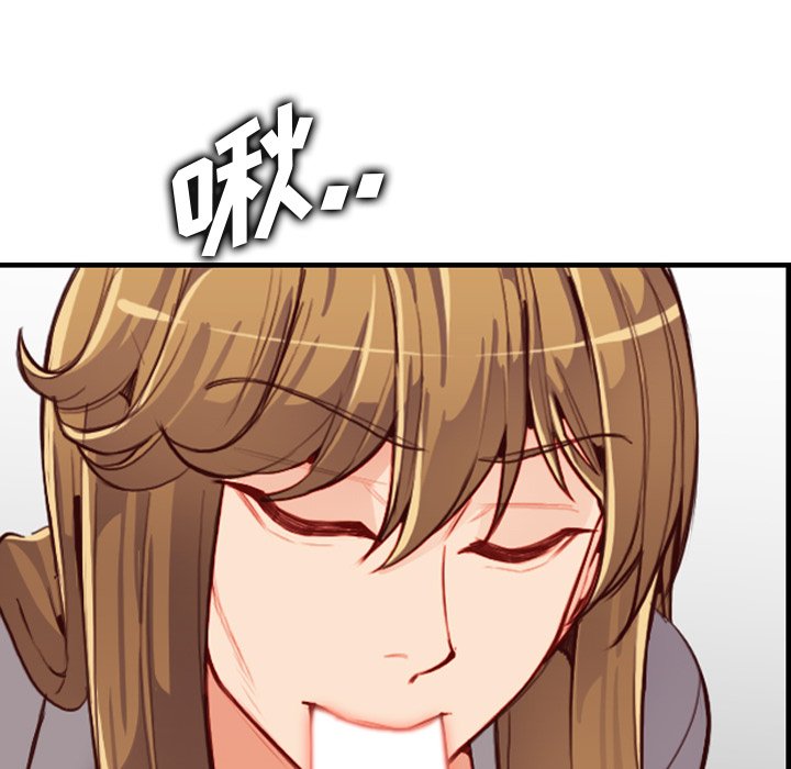 我媽是女大生 第45章 第65页