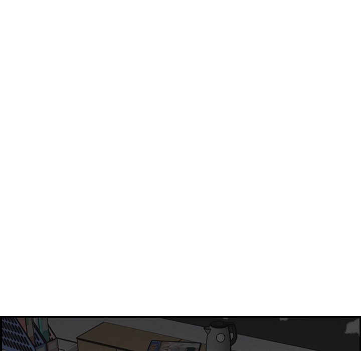 我媽是女大生 第46章 第126页