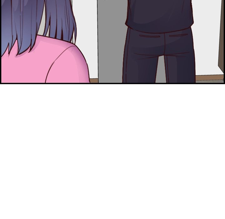 我媽是女大生 第46章 第14页
