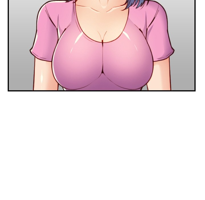 我媽是女大生 第46章 第57页