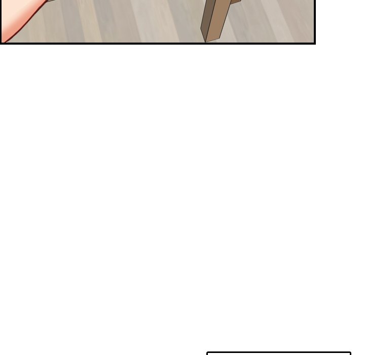 我媽是女大生 第46章 第61页