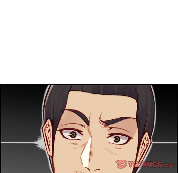 我媽是女大生 第48章 第72页