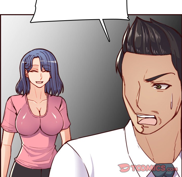 我媽是女大生 第49章 第26页